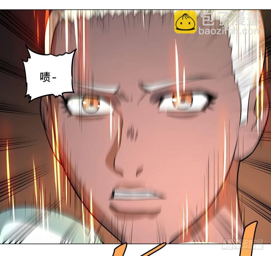 爆炸人！-第56话