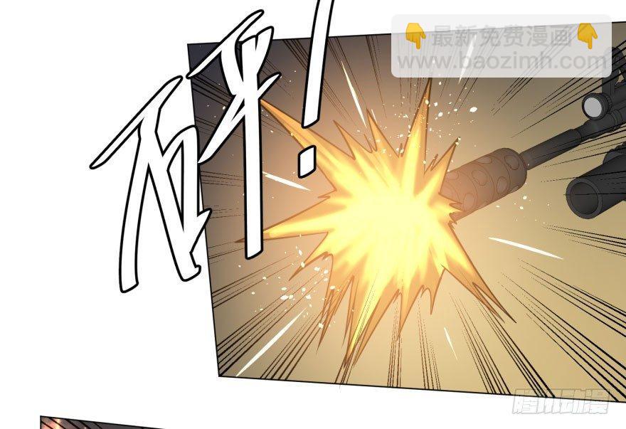 爆炸人！-第56话