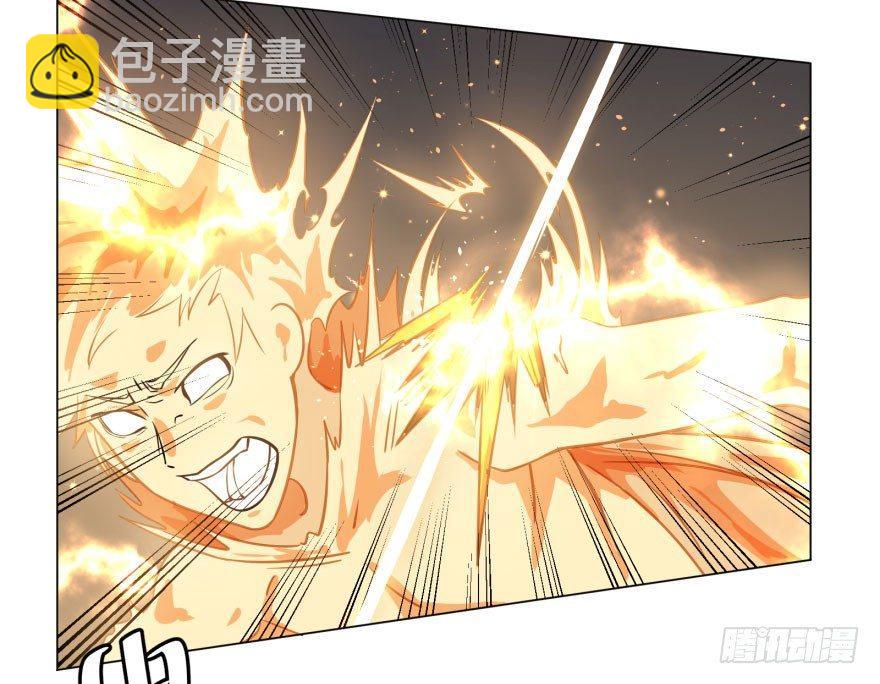 爆炸人！-第56话