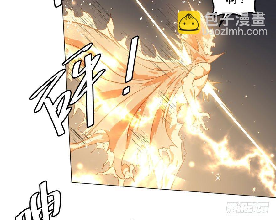 爆炸人！-第56话