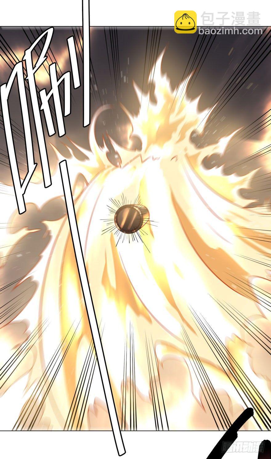爆炸人！-第56话
