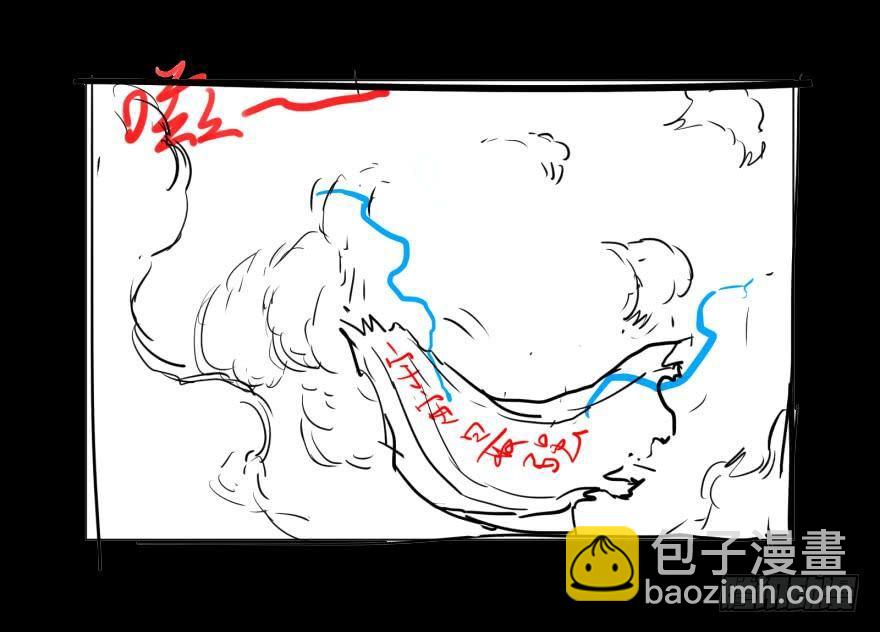 爆炸人！-第56话