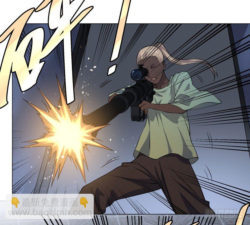 爆炸人！-第56话