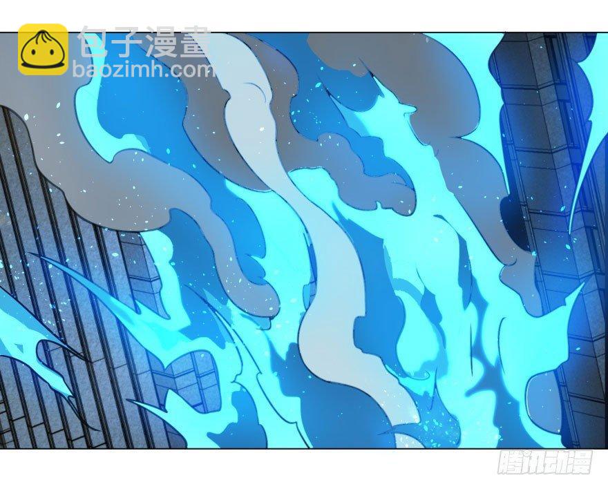 炎君-第58话