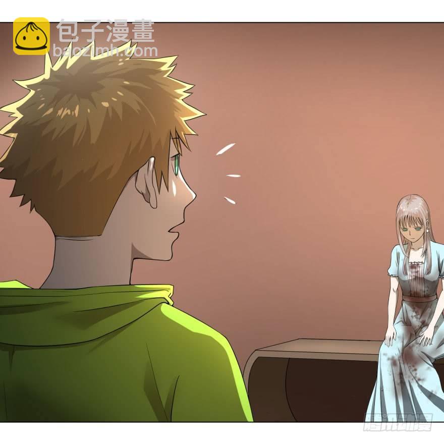 整装待发-第64话