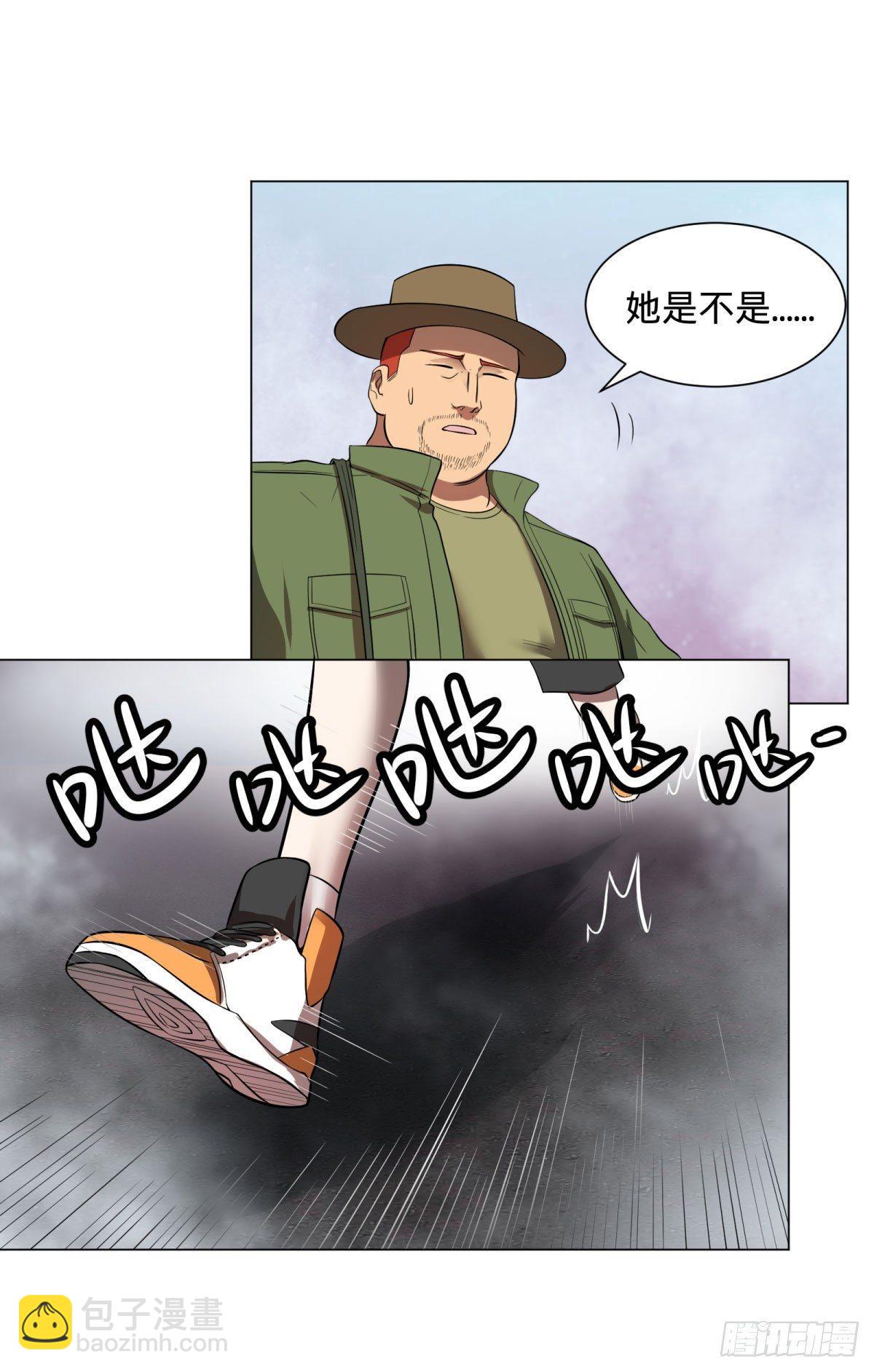 夏安宁-第70话