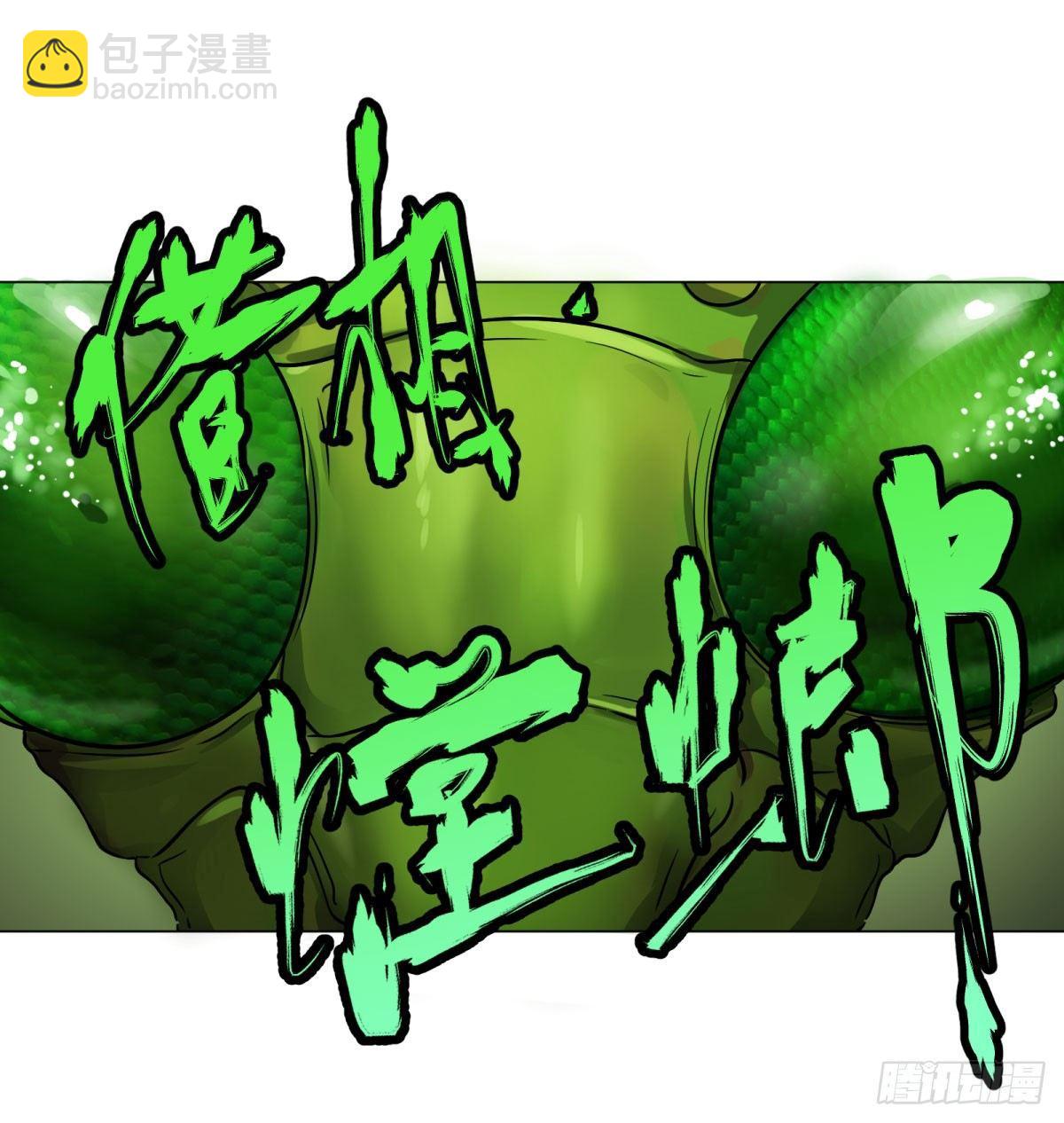 夏安宁-第70话