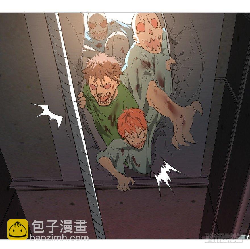 犍陀多(1/2)-第8话