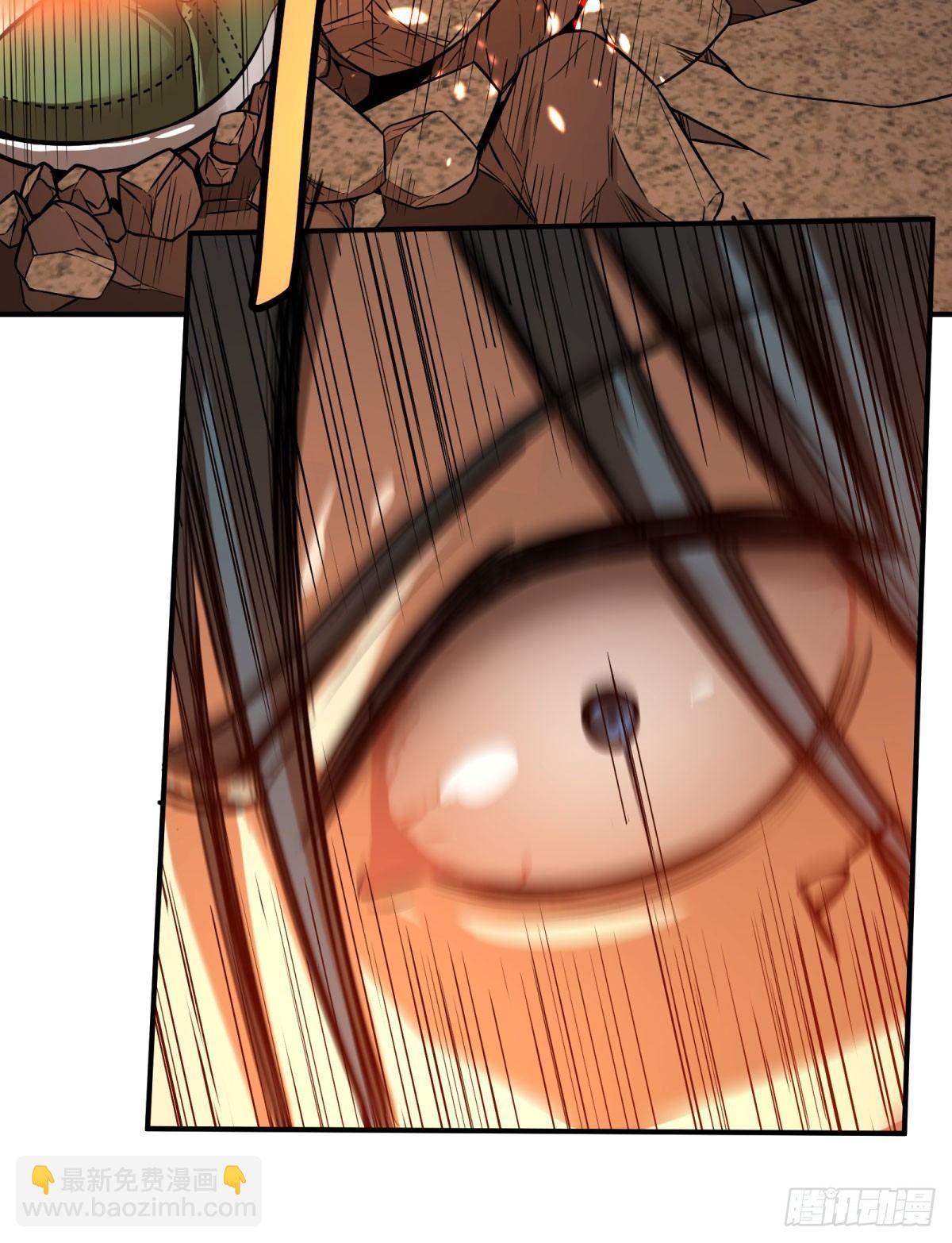 螳螂真刀(1/2)-第72话