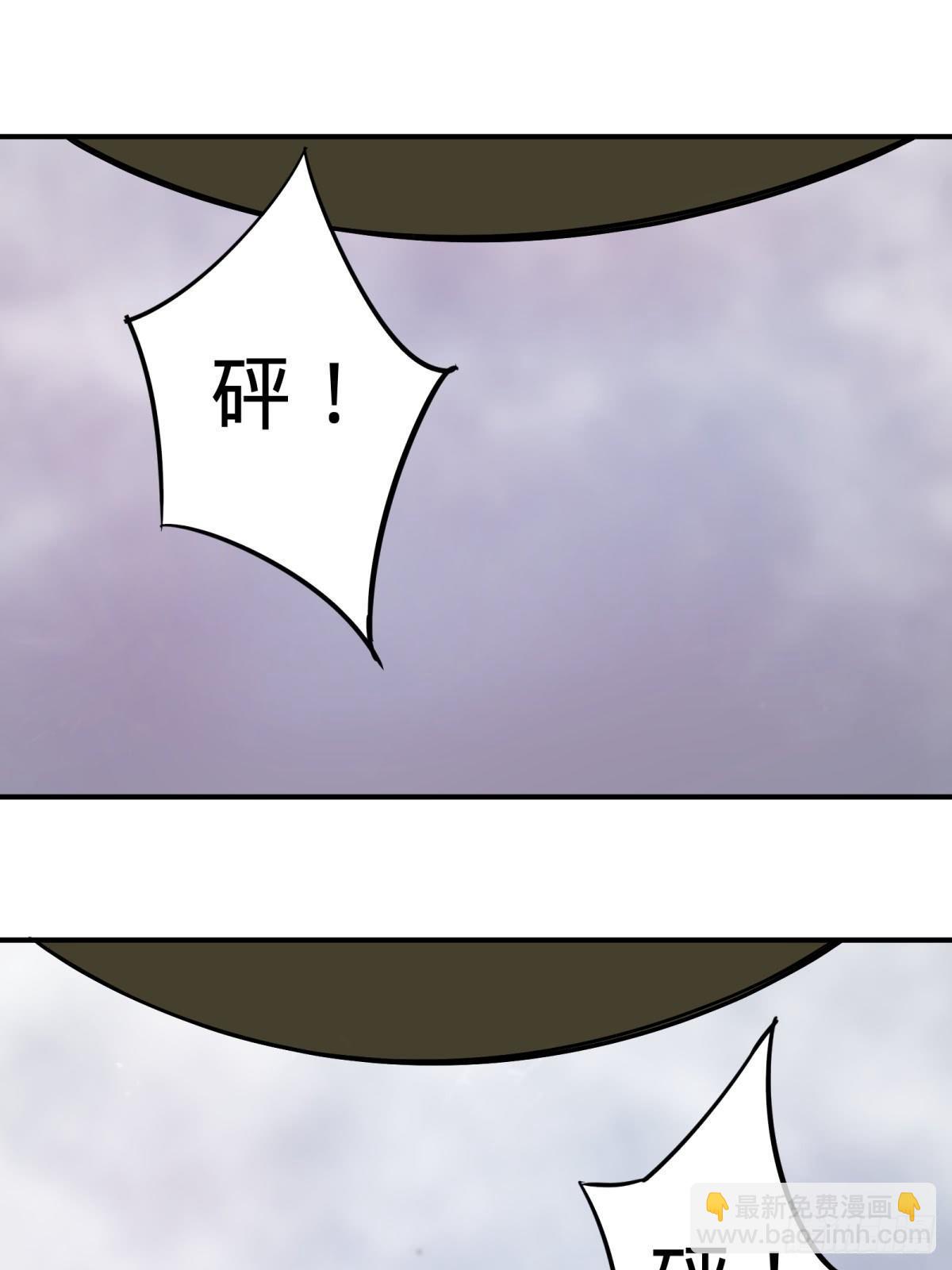确保目标完全摧毁(1/2)-第74话