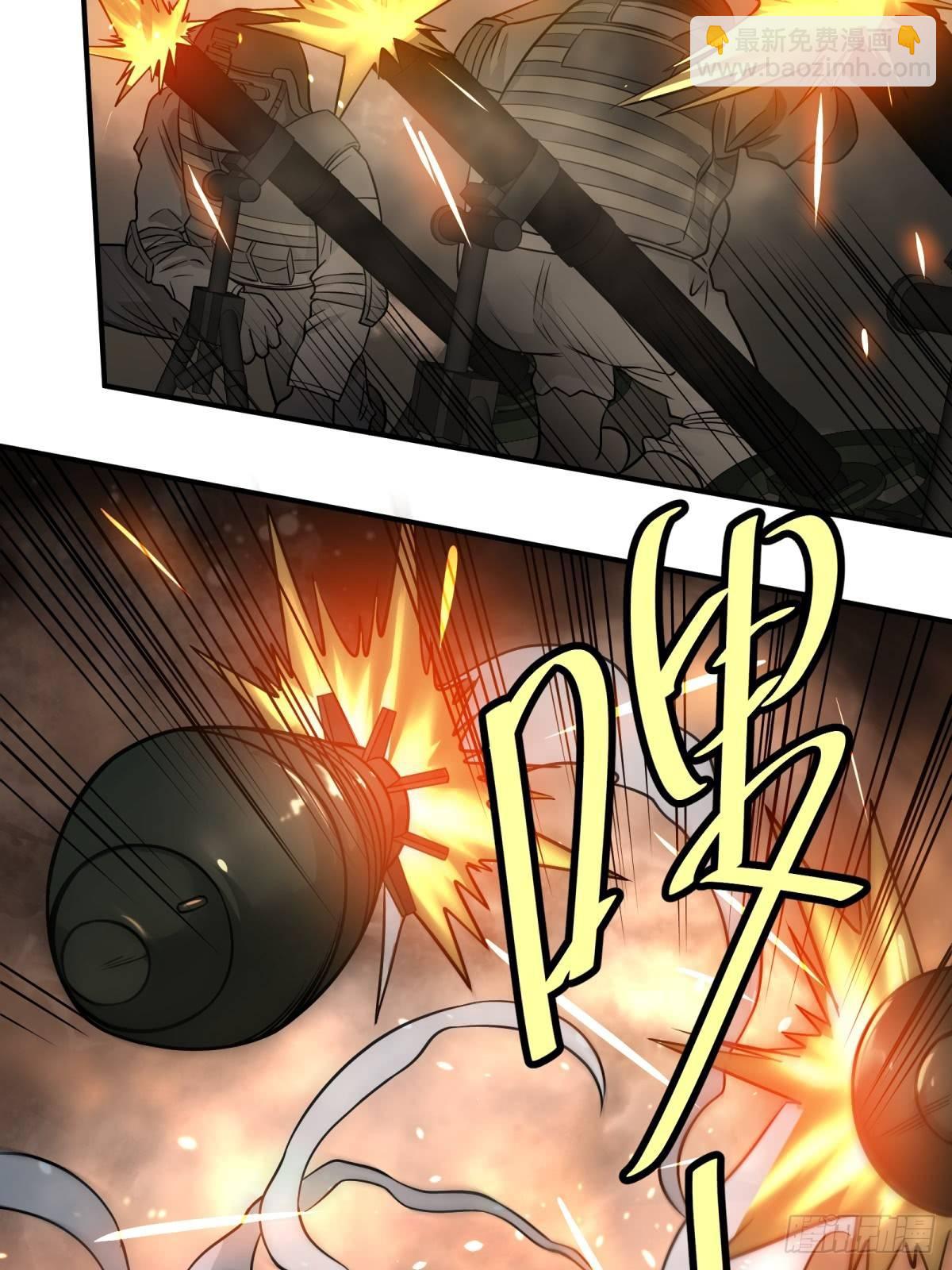 确保目标完全摧毁(1/2)-第74话
