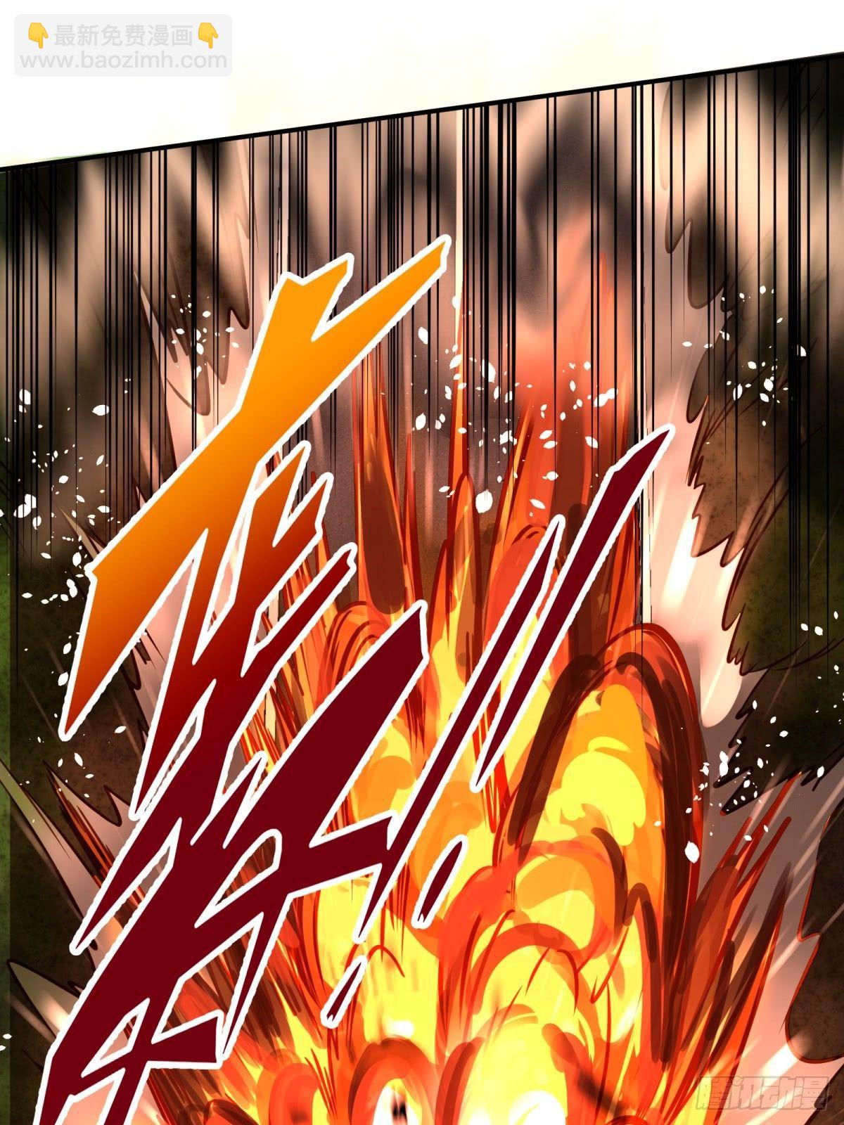 确保目标完全摧毁(1/2)-第74话