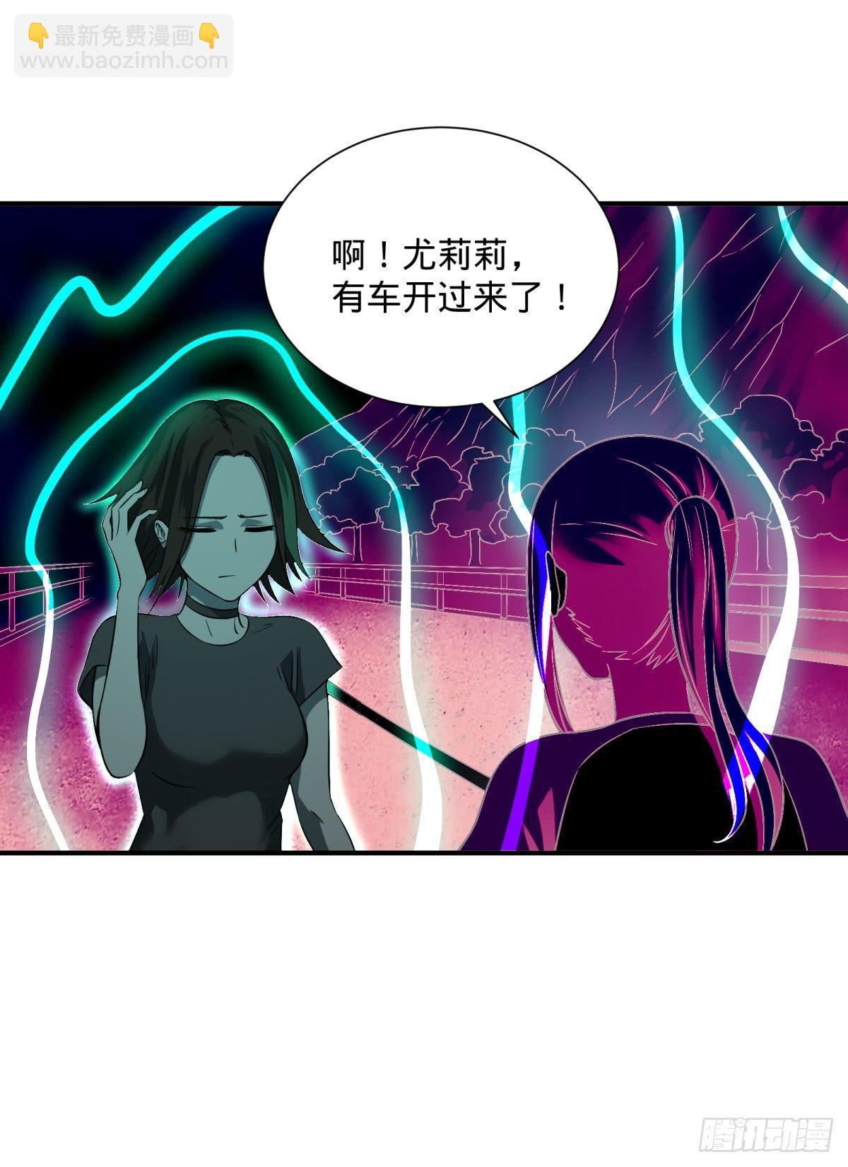 高桥的&ldquo;视野&rdquo;-第76话