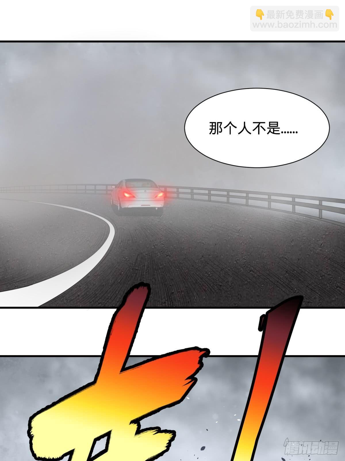 高桥的&ldquo;视野&rdquo;-第76话