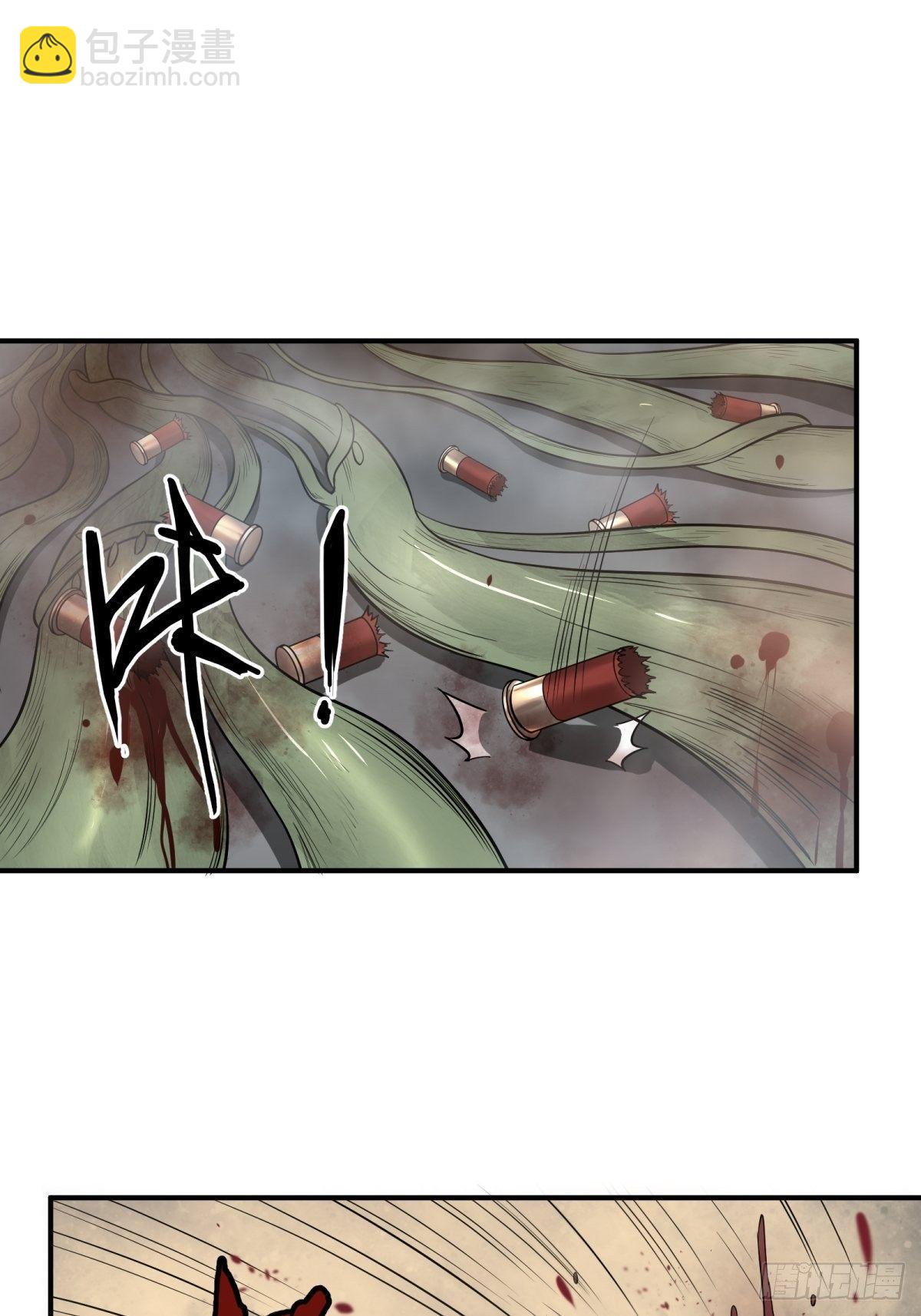 夏安宁的涂鸦-第78话