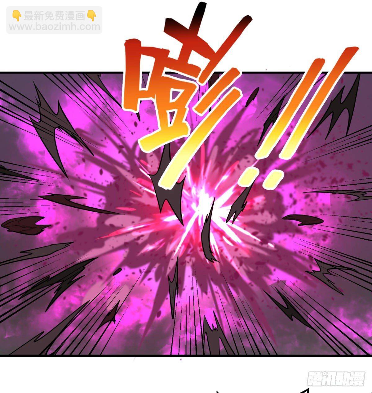 精神暴走-第80话