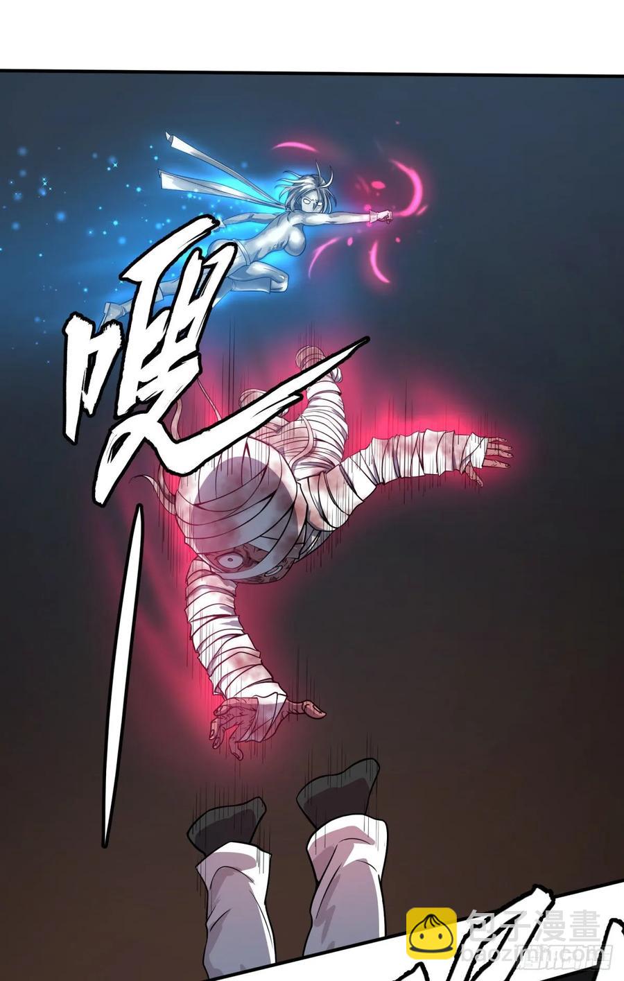 树-第90话