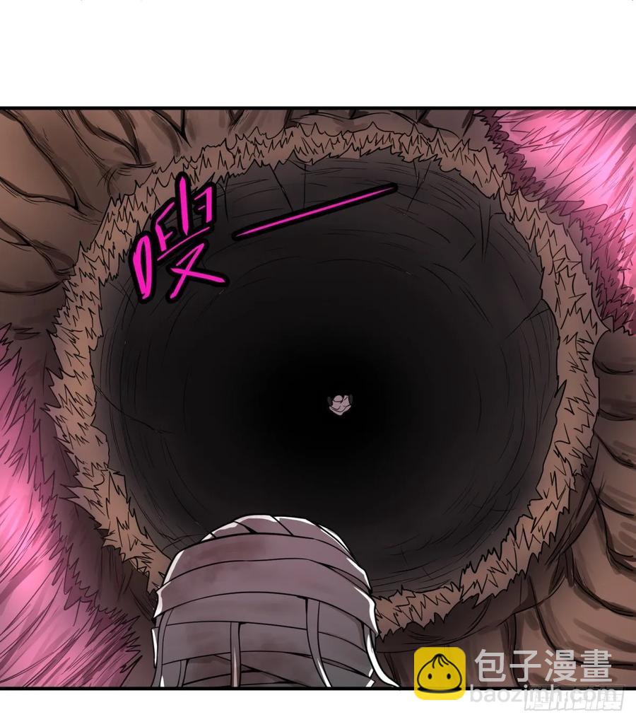 树-第90话