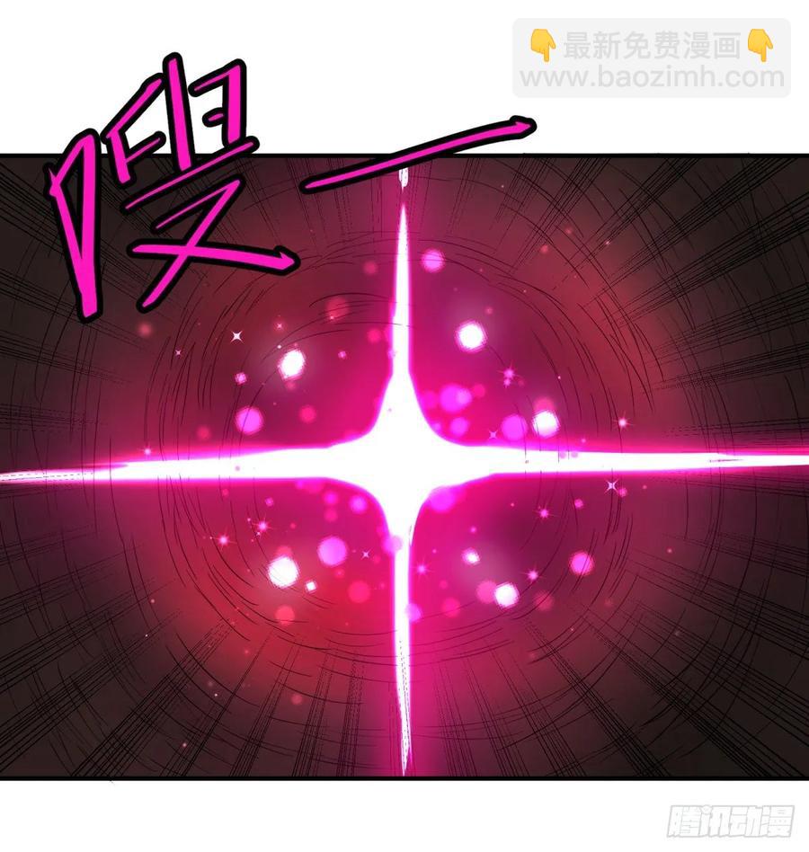树-第90话