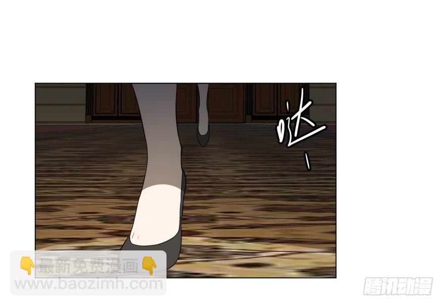 第三势力登场(1/2)-第10话