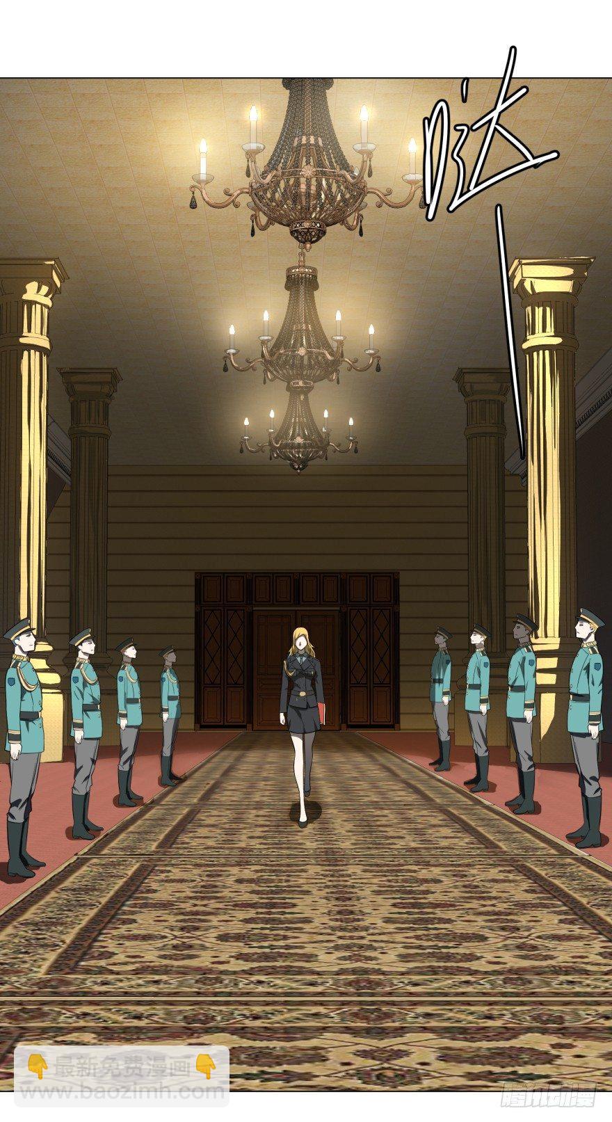 第三势力登场(1/2)-第10话