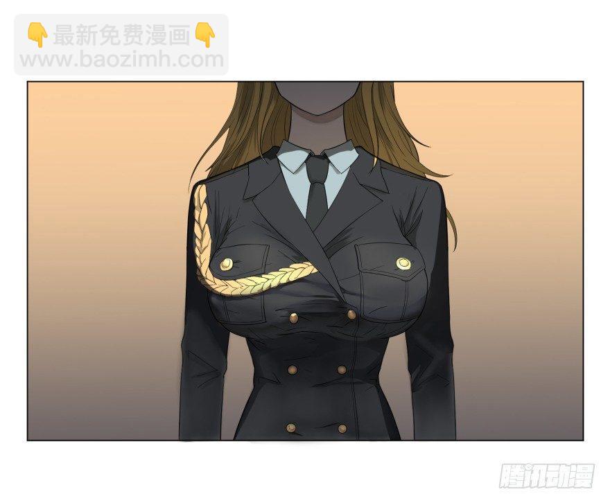第三势力登场(1/2)-第10话