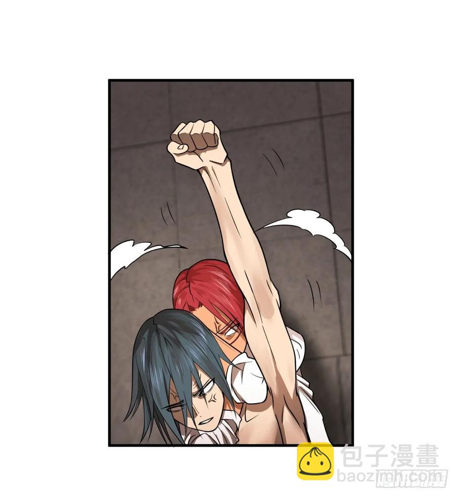 巴西柔术-第94话