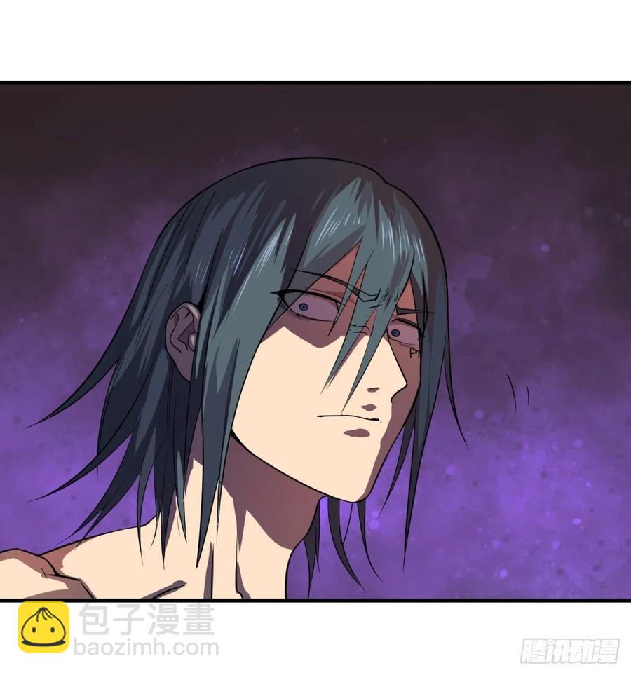 巴西柔术-第94话