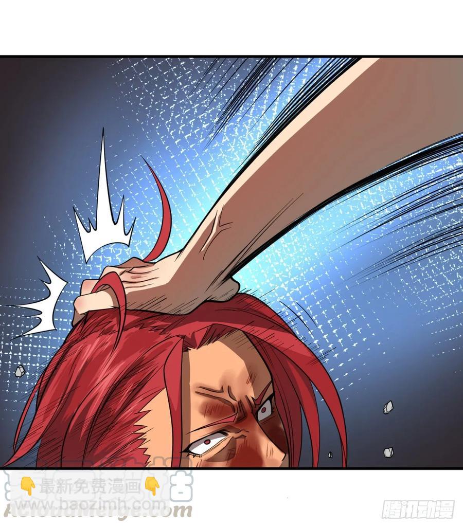 巴西柔术-第94话