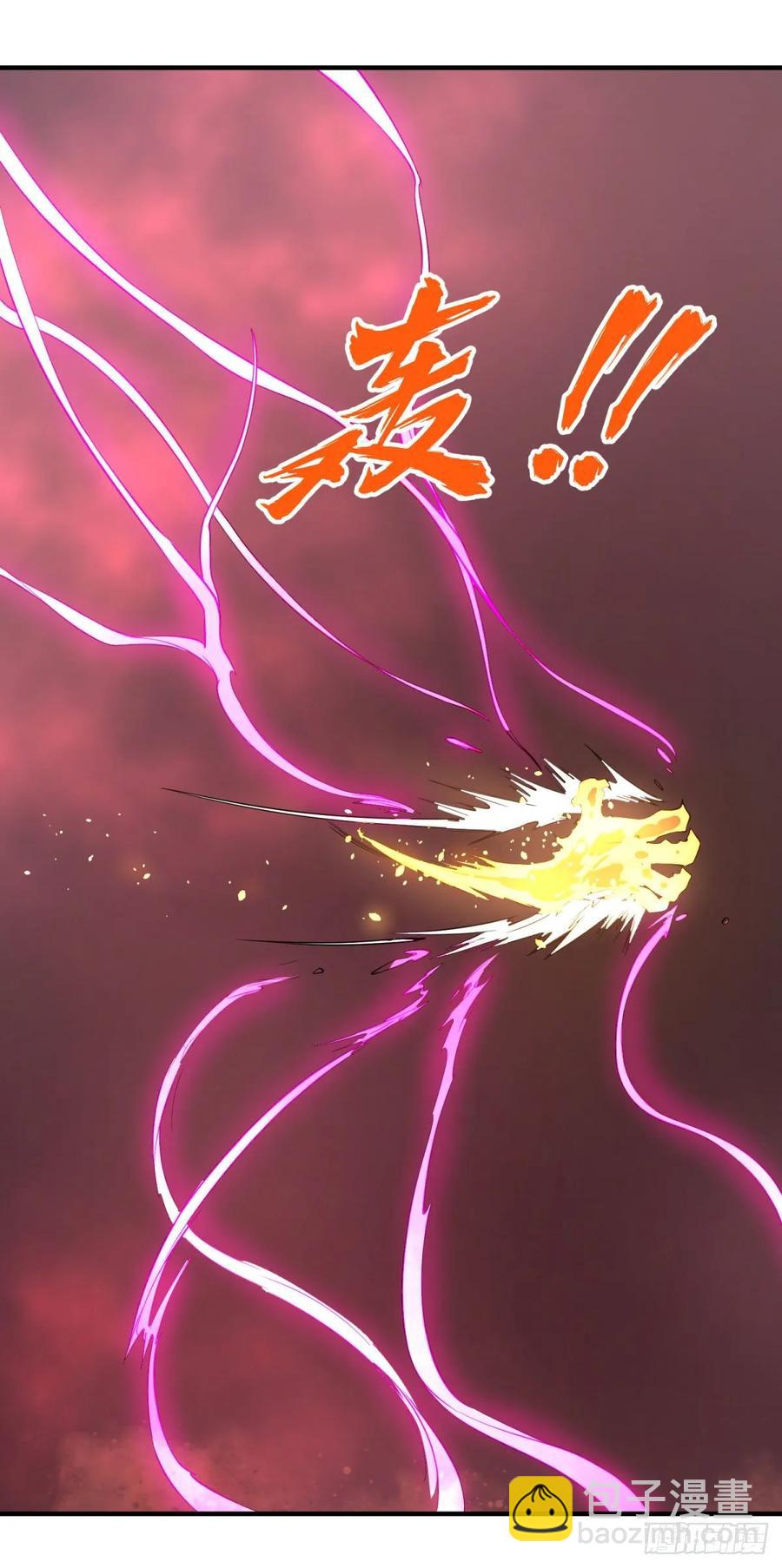 冥国的能量-第96话