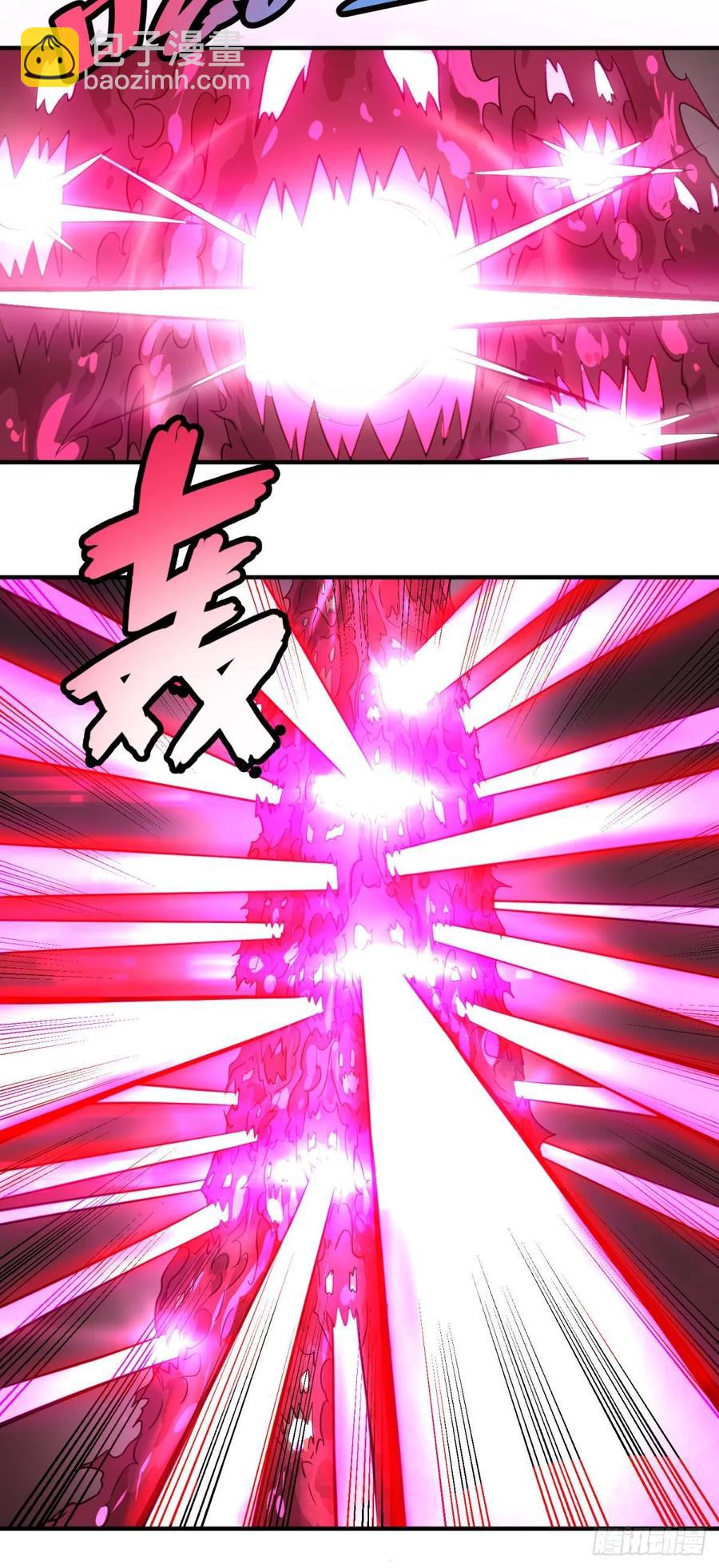 冥国的能量-第96话