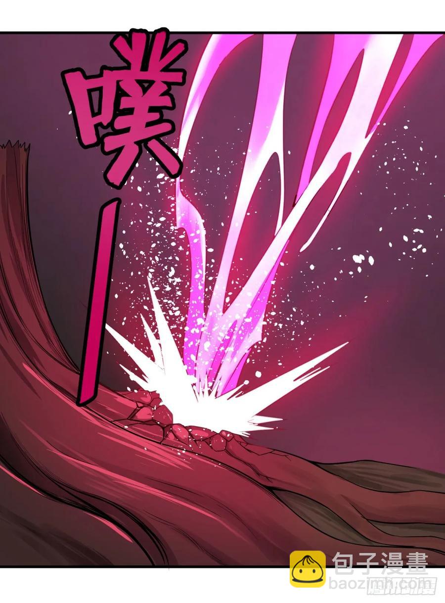 冥国的能量-第96话