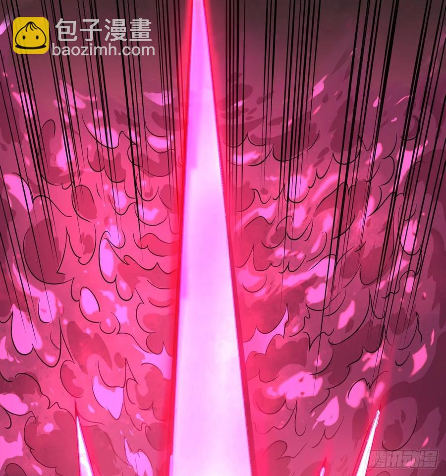 冥国的能量-第96话