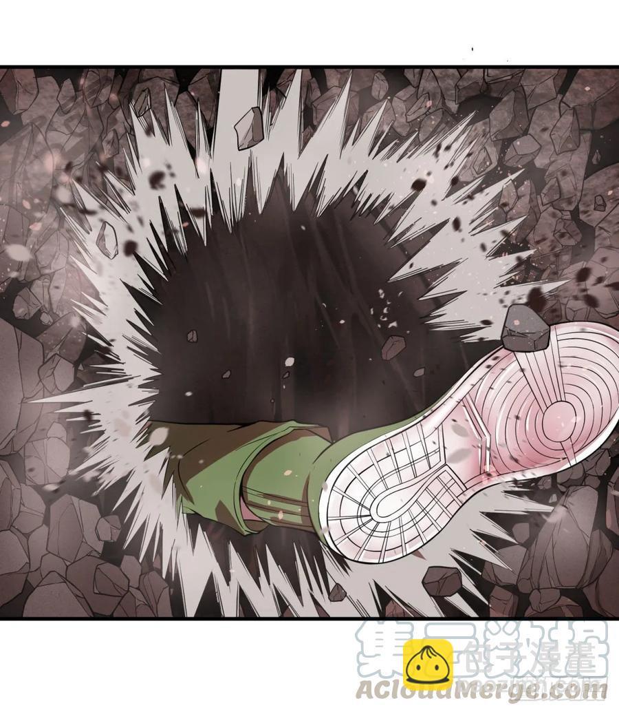 冥国的能量-第96话