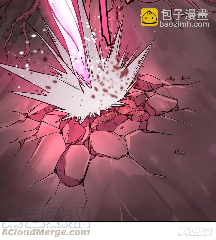 冥国的能量-第96话