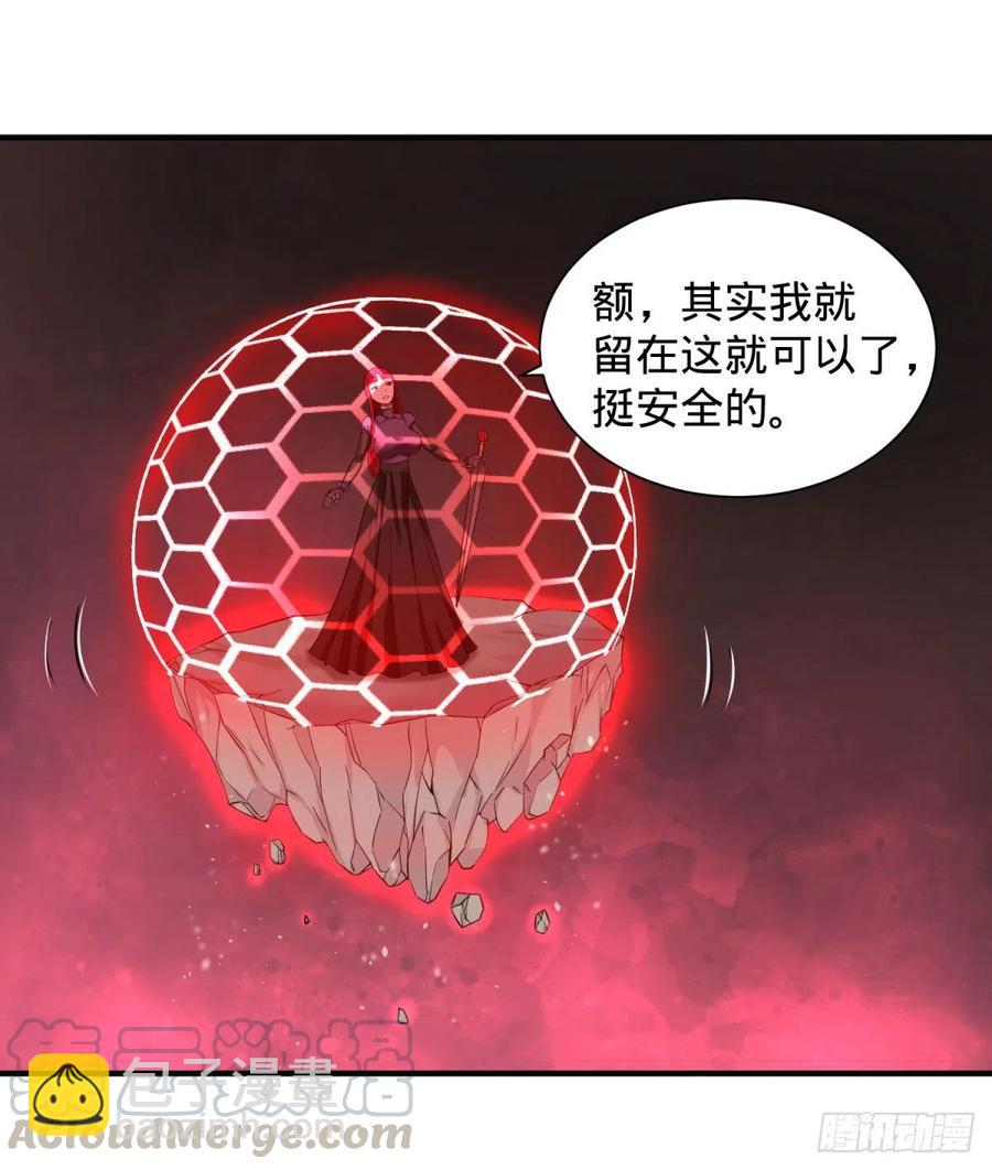 源石的力量(1/2)-第100话