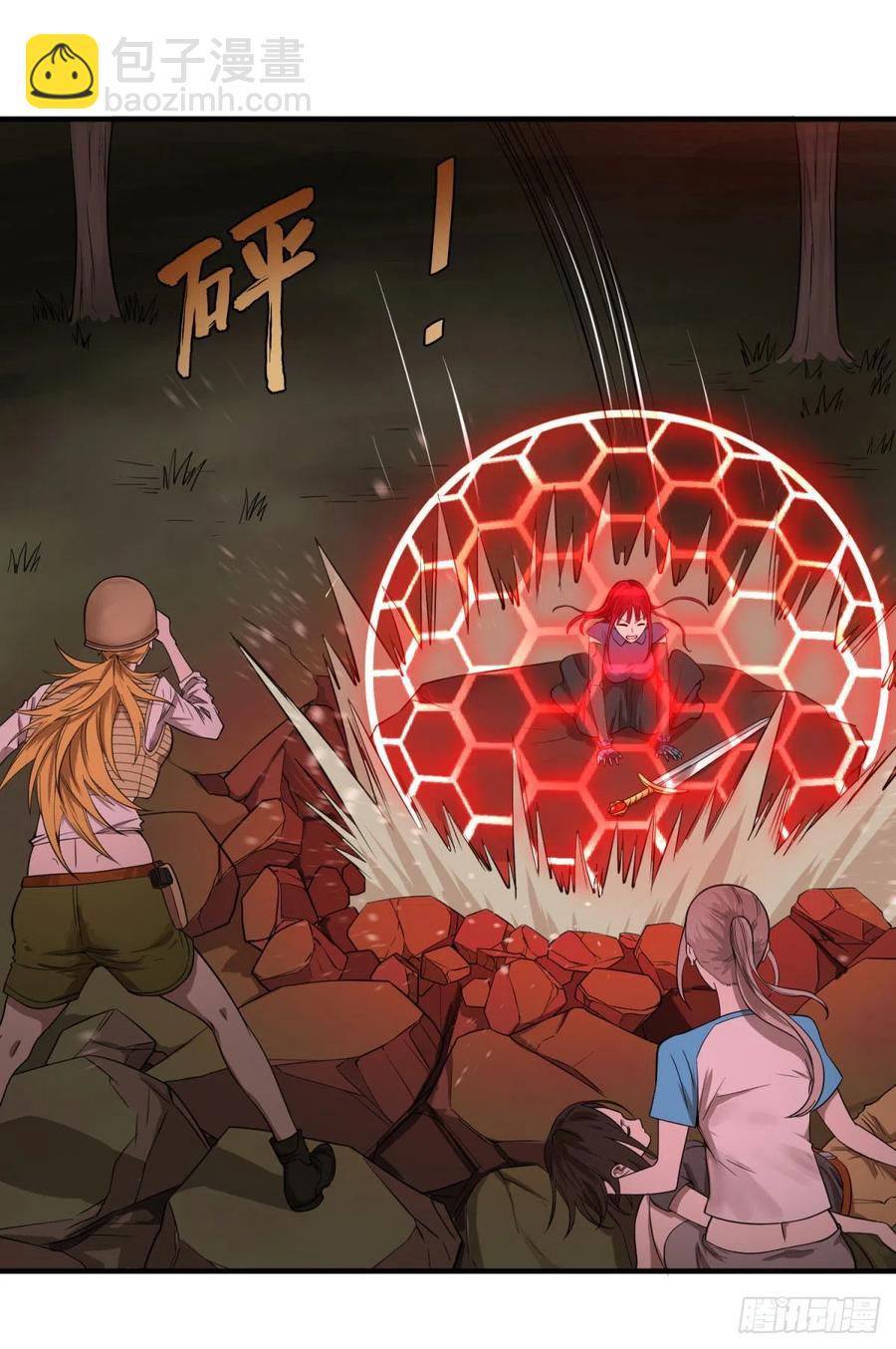 源石的力量(1/2)-第100话
