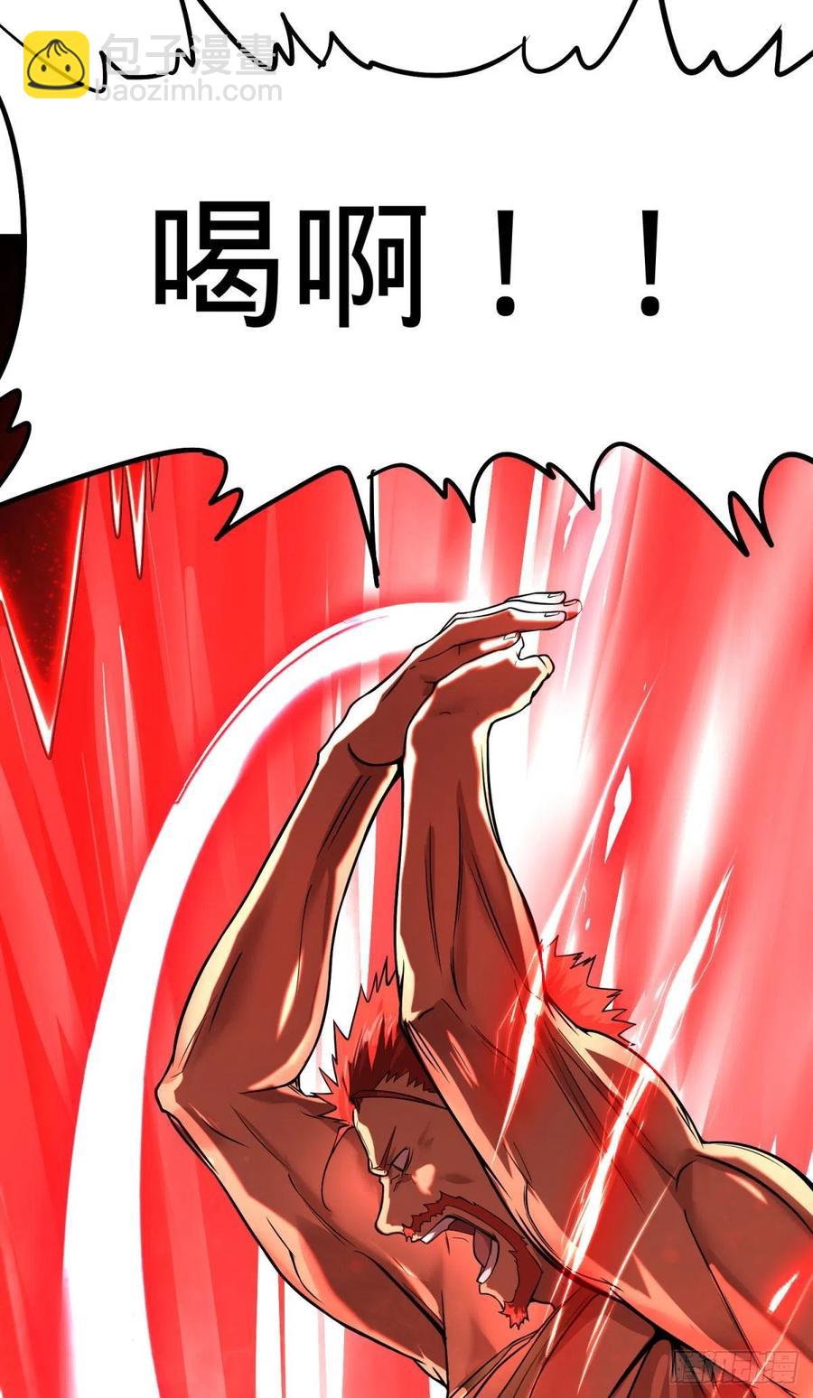 源石的力量(1/2)-第100话