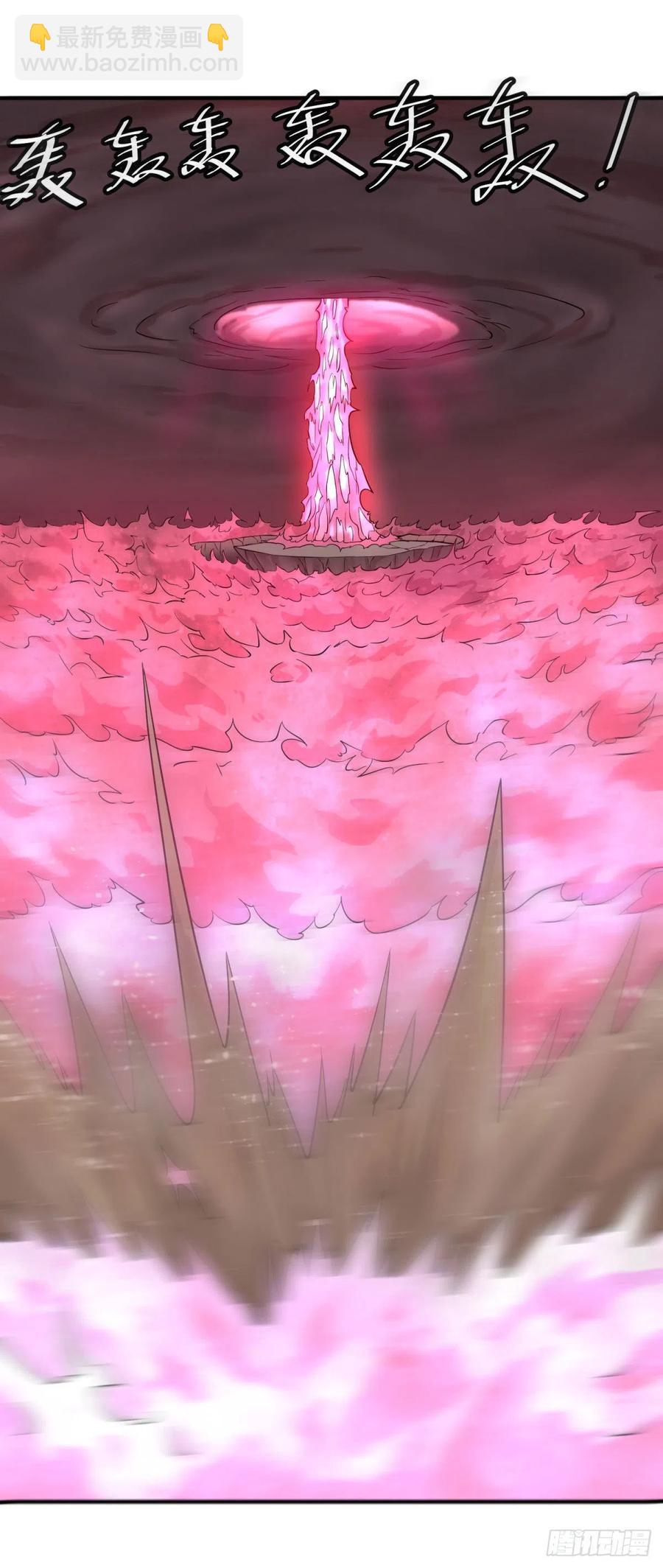 源石的力量(1/2)-第100话