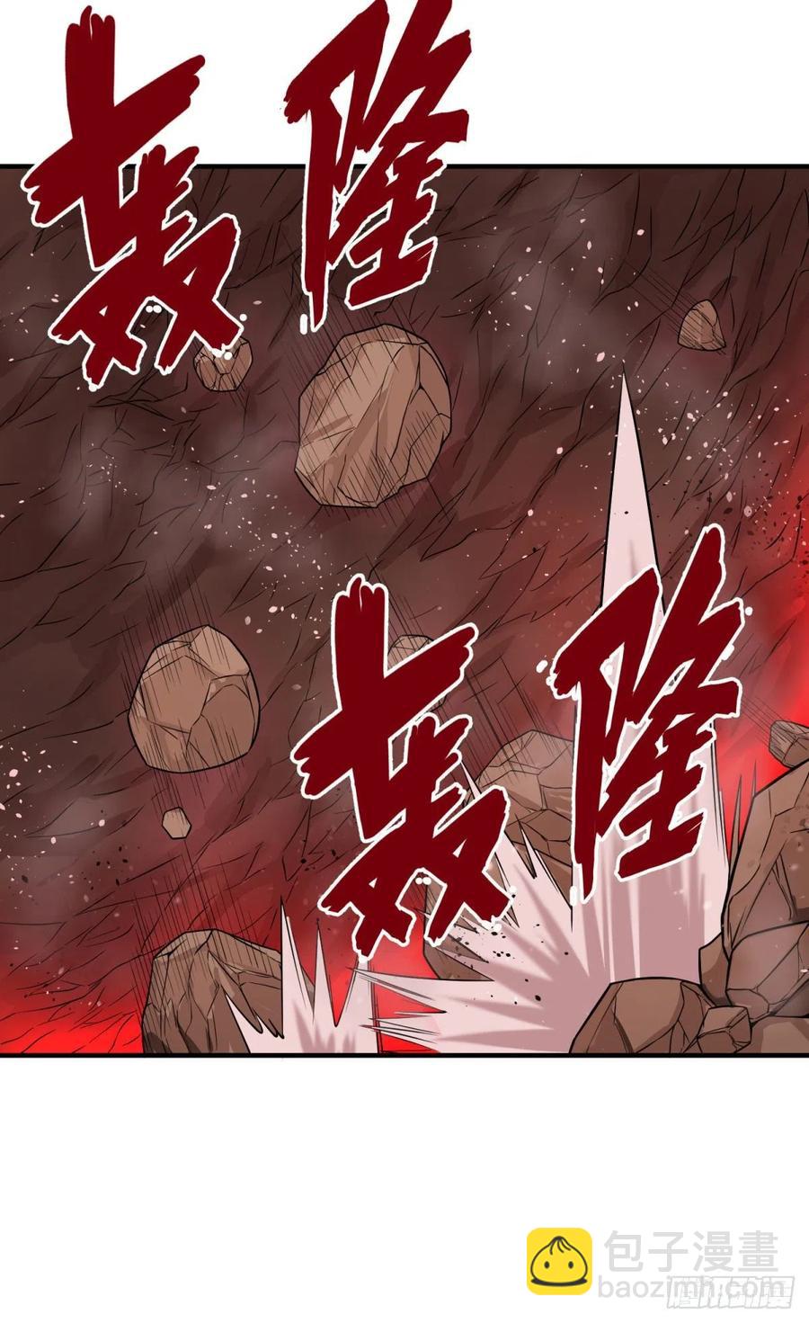 源石的力量(1/2)-第100话