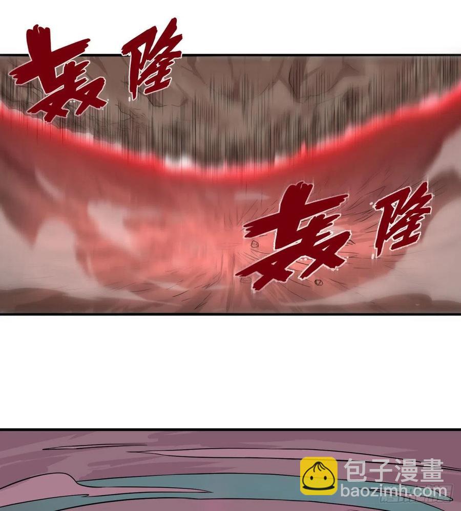 源石的力量(1/2)-第100话