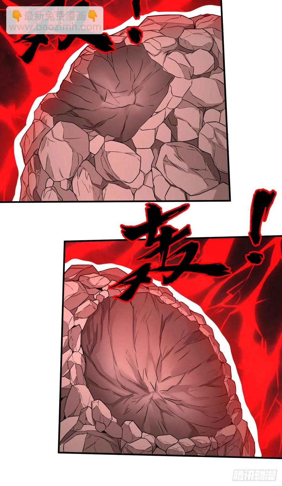 源石的力量(1/2)-第100话