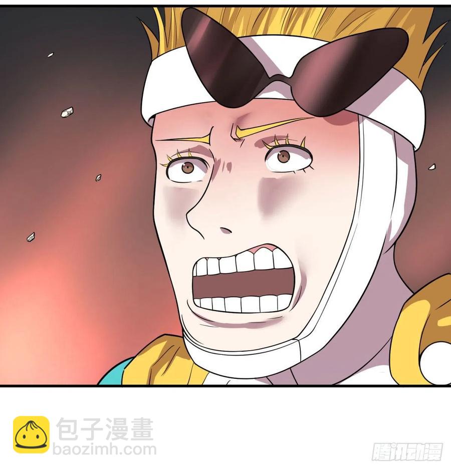 源石的力量(1/2)-第100话