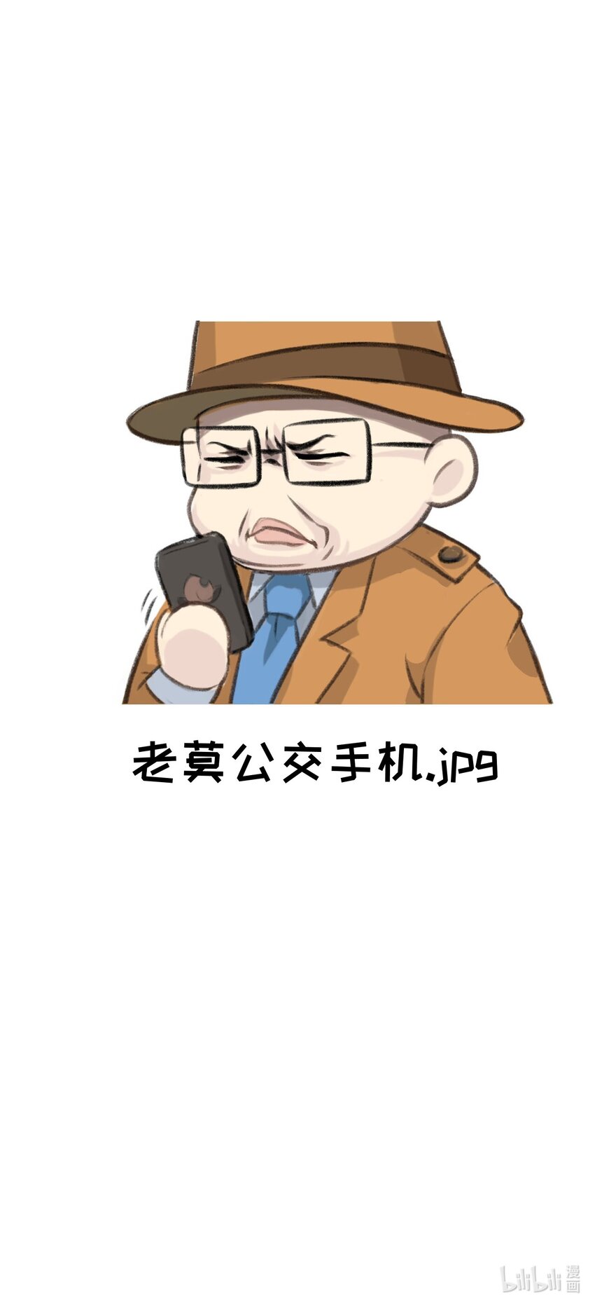 第11话 计划很美好-第12话