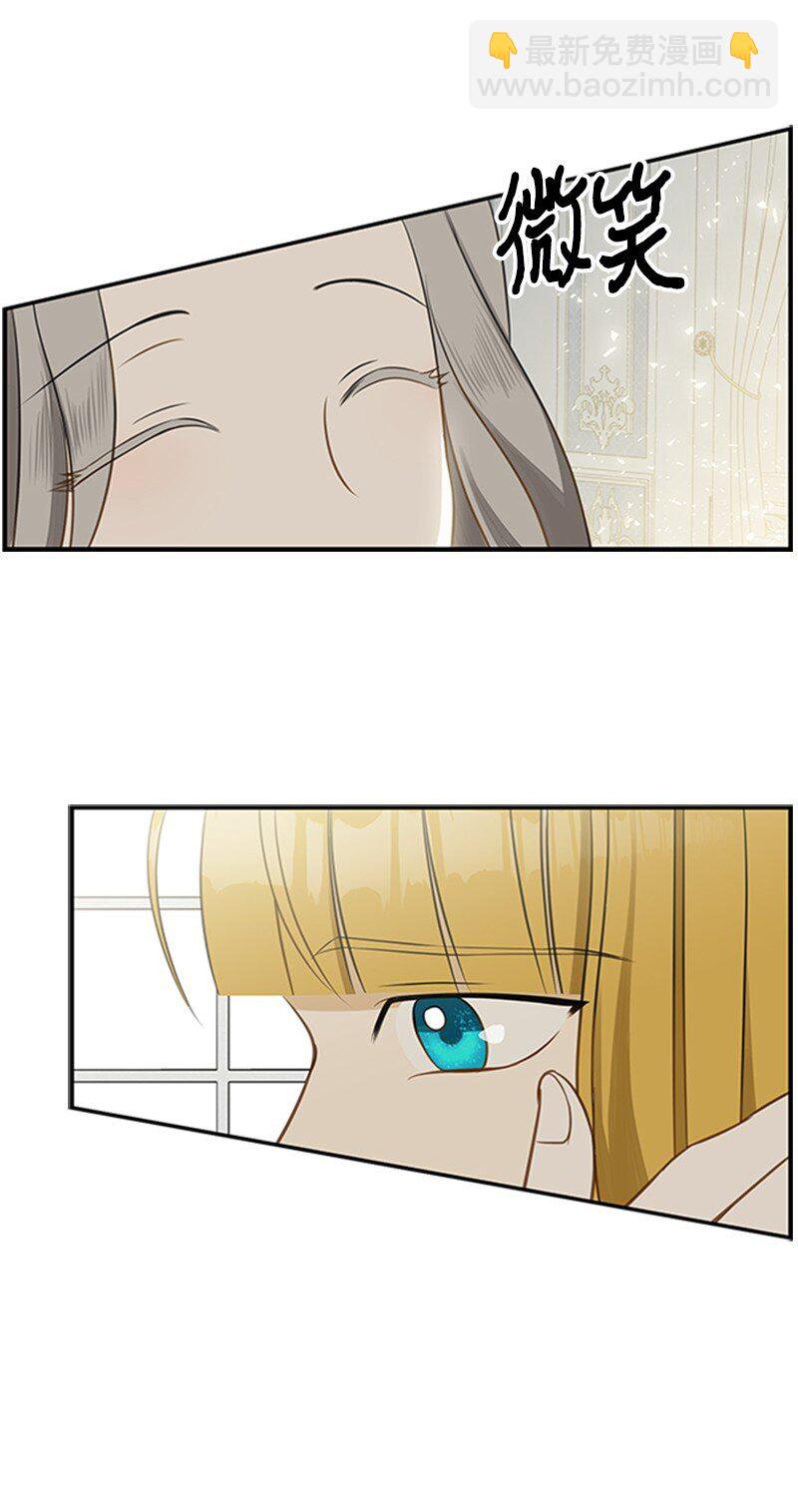 01 接二连三的刺客(1/4)-第2话