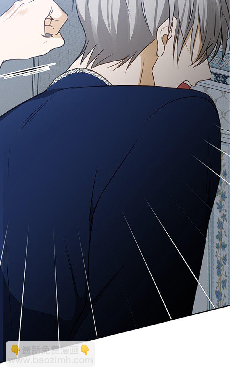 01 接二连三的刺客(1/4)-第2话