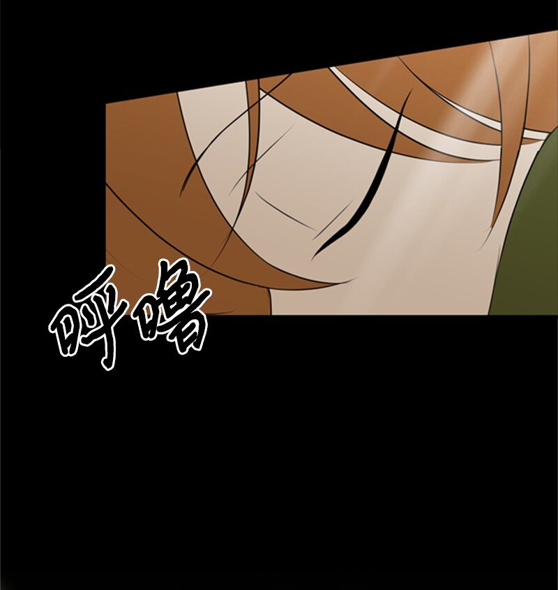 11 突如其来的噩梦(1/3)-第12话