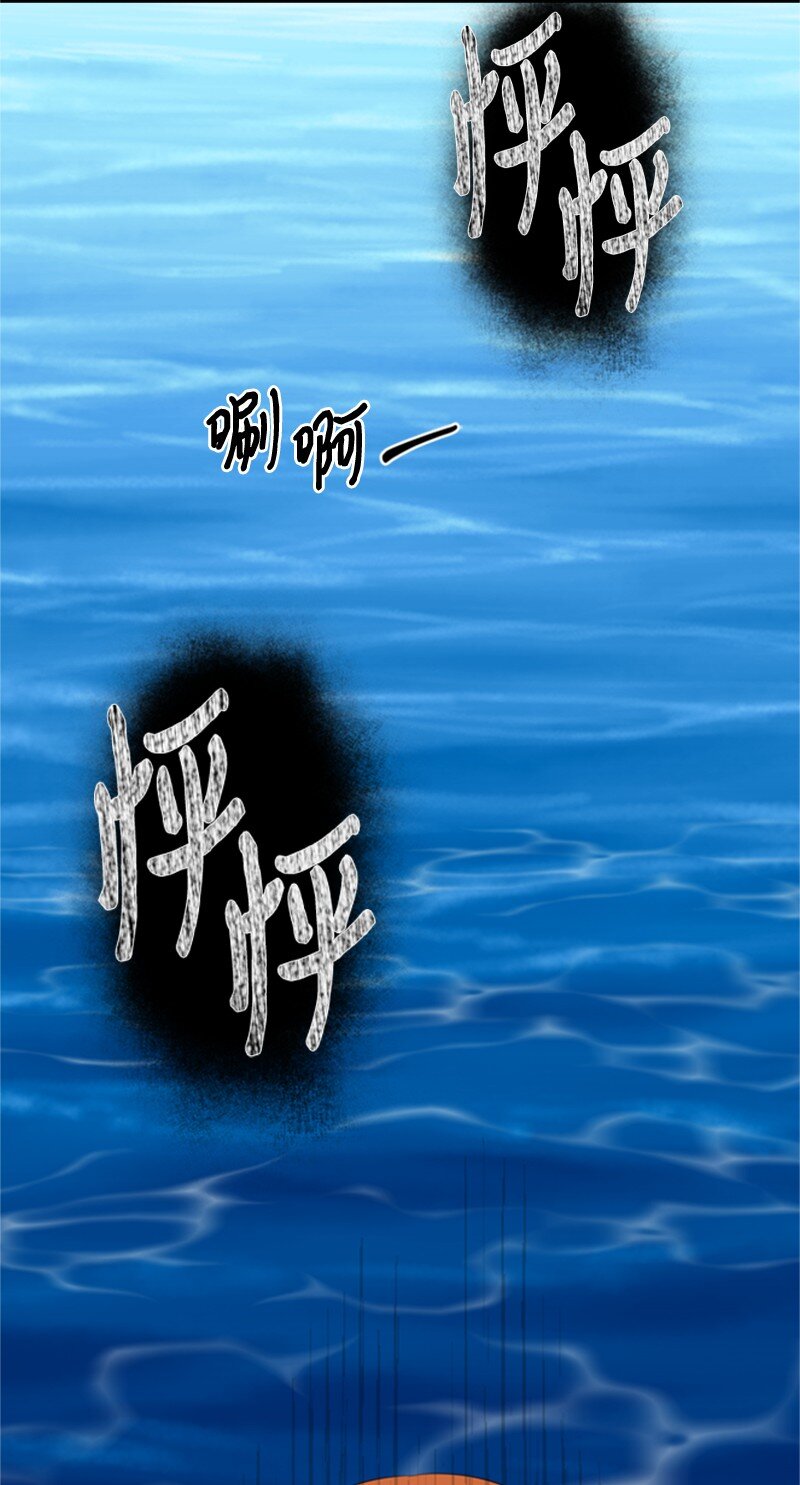 11 突如其来的噩梦(1/3)-第12话