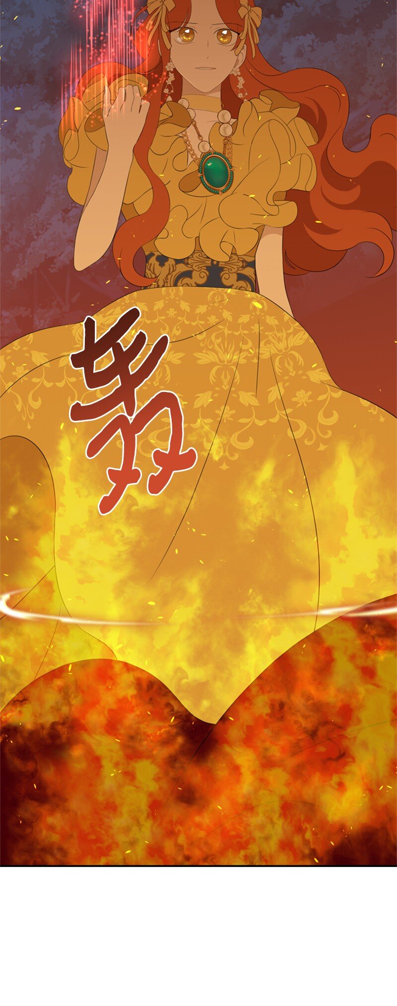 15 一片狼藉的东宫(1/2)-第16话