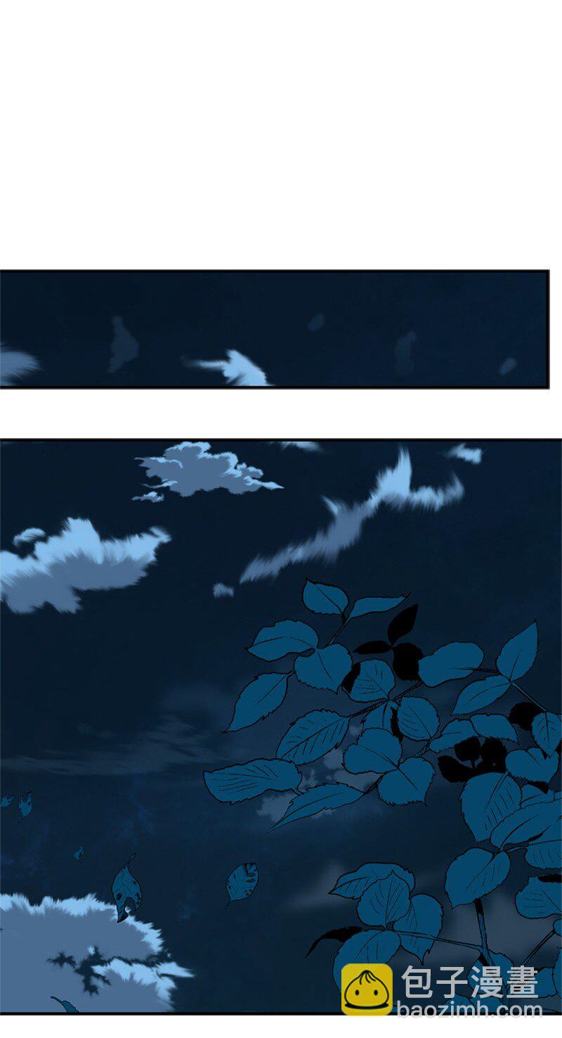 15 一片狼藉的东宫(1/2)-第16话